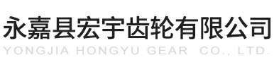 南宁昊然自行车出租有限公司